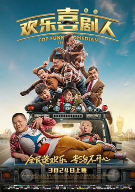 亚洲欧美国产一区二区三区