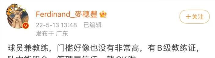 奇怪的她