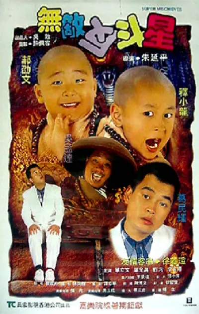 91在线免费视频观看