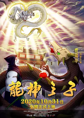 国产精品午夜高清在线观看