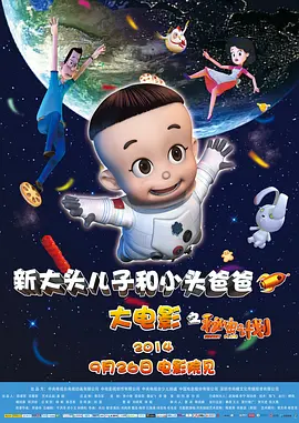 久久99国产精品一区二区