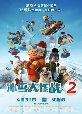 国产成人亚洲综合91精品