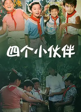 午夜激情视频在线