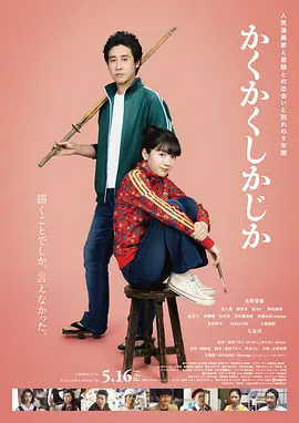 亚洲视频电影