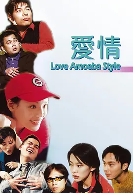 久久久久久久综合狠狠综合