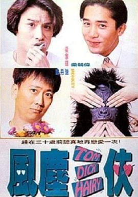 民营500强企业名单