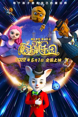 91九色在线