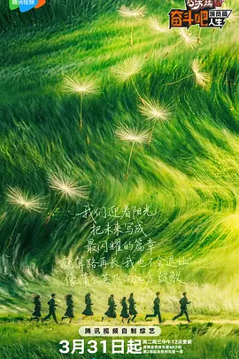 亿联之江心月