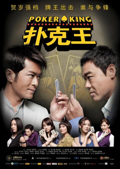 国产青青在线视频