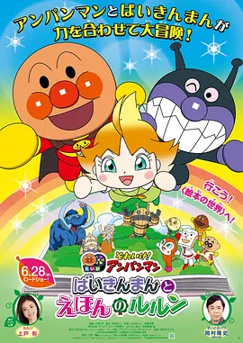 国产一区二区精品在线观看