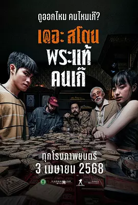 尤物黄在线观看三级