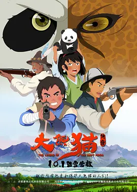 十大调色软件推荐免费