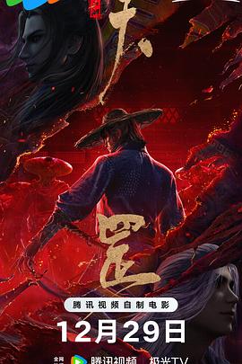 亚洲精品久久午夜香蕉