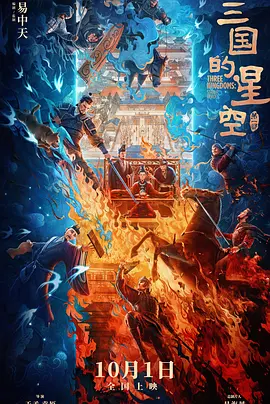 一面上边一面膜下边的视频
