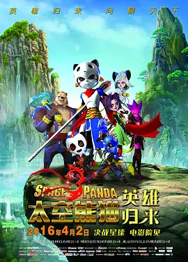 另类色综合