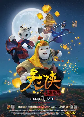 伊甸园永久入口www