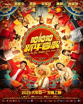 巨h埋进去拔不出来男男