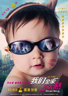 女大学生的赞助商