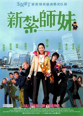 夫妇交换性3中文字幕
