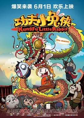 国产色哟哟