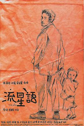 午夜精品久久久久久久久久久久久久