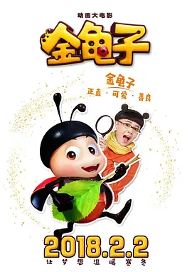 aaa毛片在线