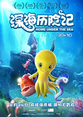 日韩在线观看不卡