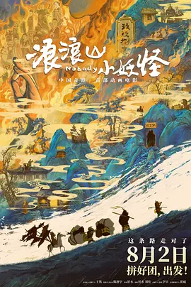 泽村玲子在线