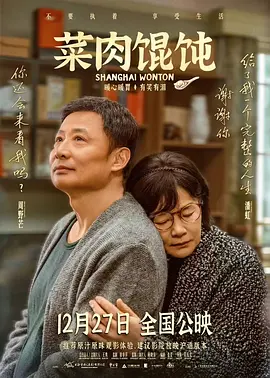 国产羞羞答答