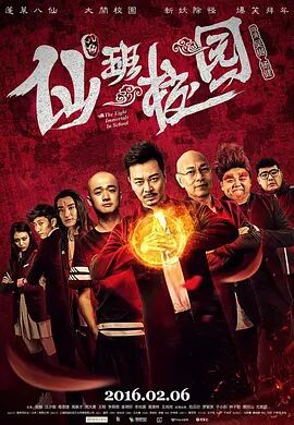 特级西西444www