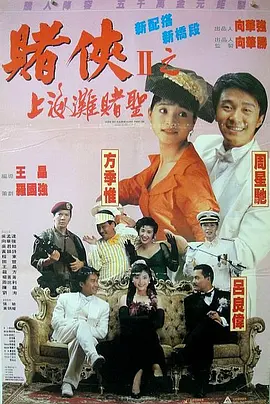 亚洲一区精品中文字幕