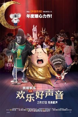 好吊色欧美一区二区三区视频