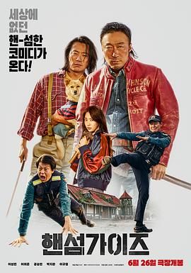 免费观看一级特黄欧美大片