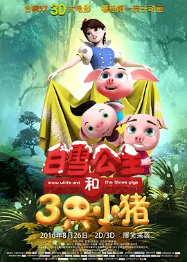 午夜爱爱30分钟免费视频