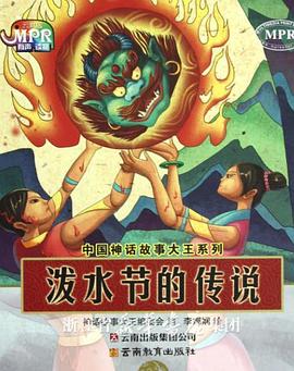 开心丁香婷婷深爱五月