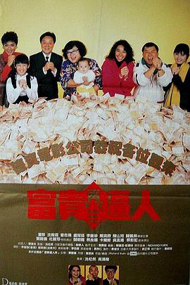 九一精品国产