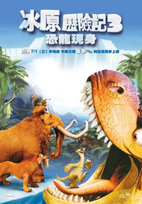 欧美国产一区二区