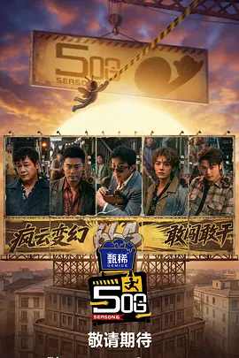 日韩精品一区二区三区中文