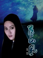 91综合国产