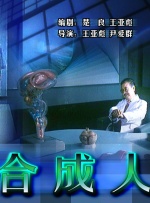 无业男友的住宿