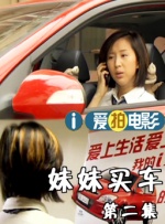 另类小说视频