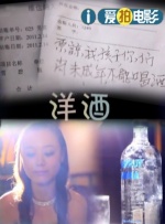 国产精品爽爽爽爽爽爽在线观看