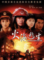 (高h)玩淫动漫