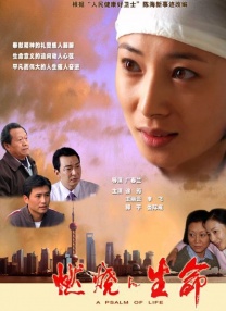 综合色中文