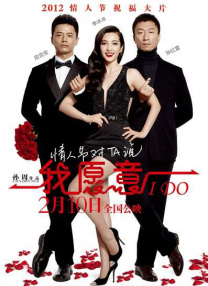 淫臀乱妇系列小说