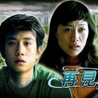 岛国午夜视频
