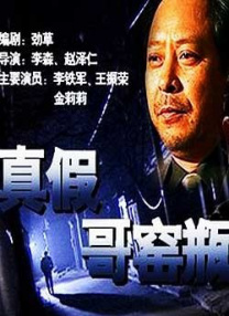五月花亚洲