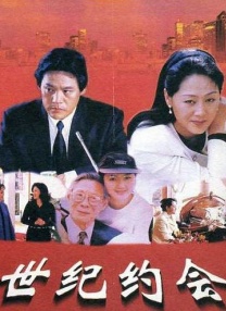 请成为我的奴隶