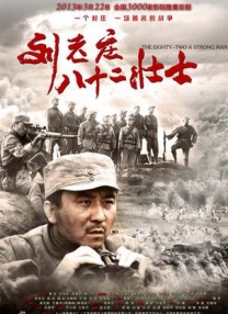 亚洲三级中文字幕
