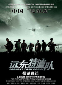 sedog绅士
